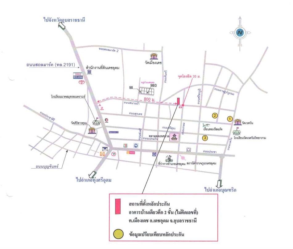 คลิ๊กดูรูปภาพแผนที่