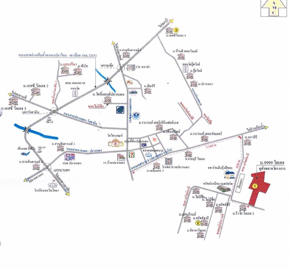 คลิ๊กดูรูปภาพแผนที่