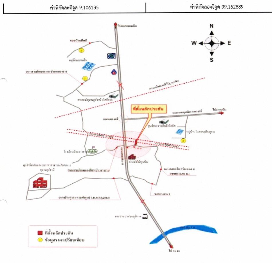 คลิ๊กดูรูปภาพแผนที่