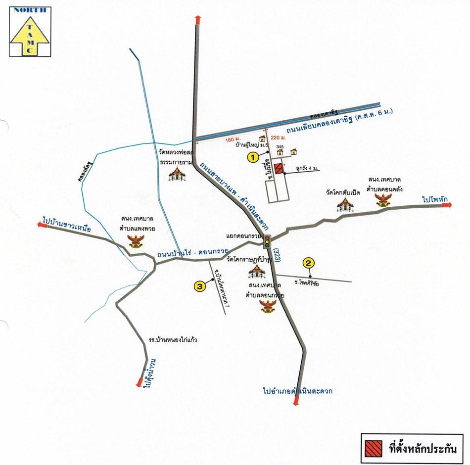 คลิ๊กดูรูปภาพแผนที่