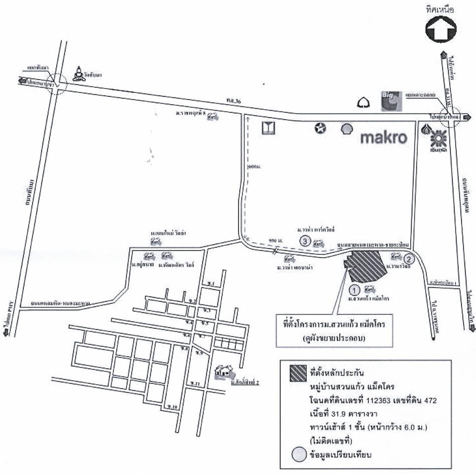 คลิ๊กดูรูปภาพแผนที่