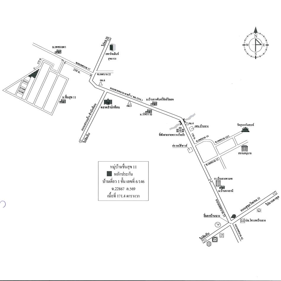 คลิ๊กดูรูปภาพแผนที่