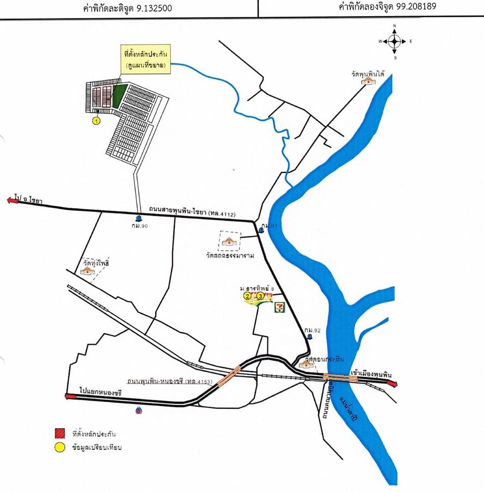 คลิ๊กดูรูปภาพแผนที่