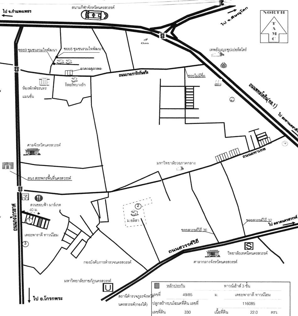 คลิ๊กดูรูปภาพแผนที่