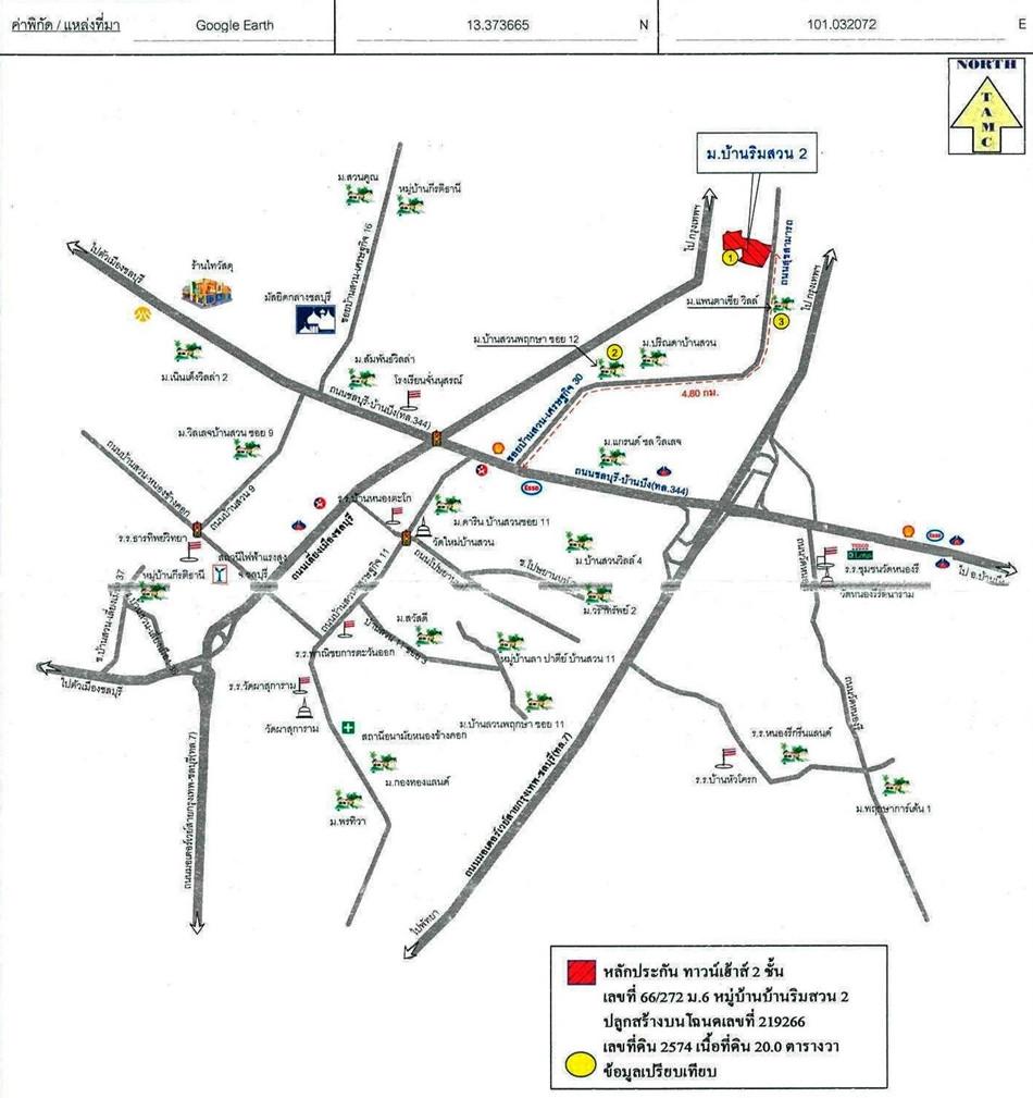 คลิ๊กดูรูปภาพแผนที่