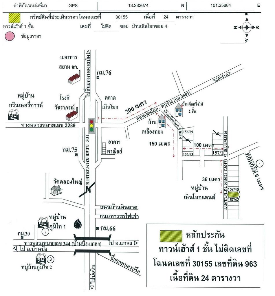 คลิ๊กดูรูปภาพแผนที่
