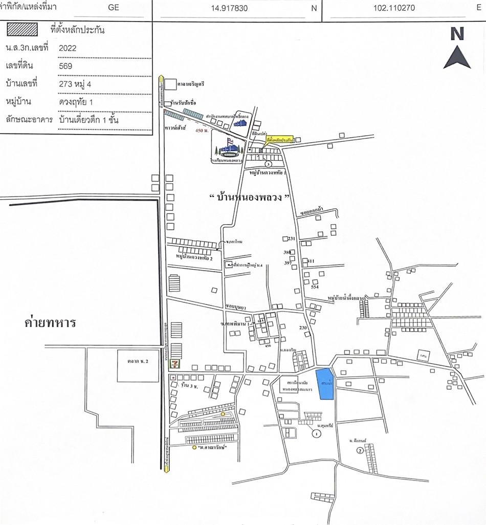 คลิ๊กดูรูปภาพแผนที่