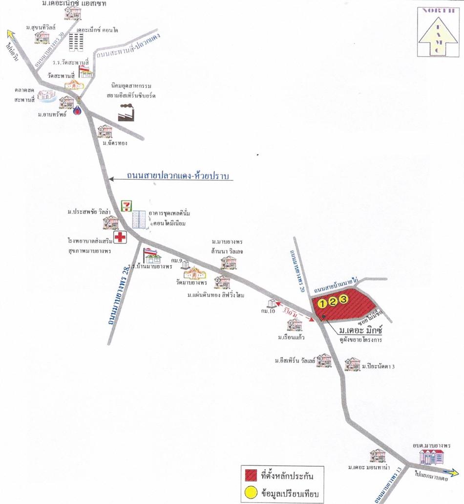 คลิ๊กดูรูปภาพแผนที่