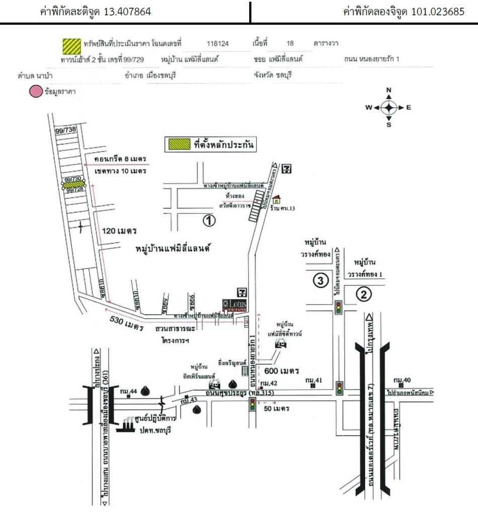 คลิ๊กดูรูปภาพแผนที่