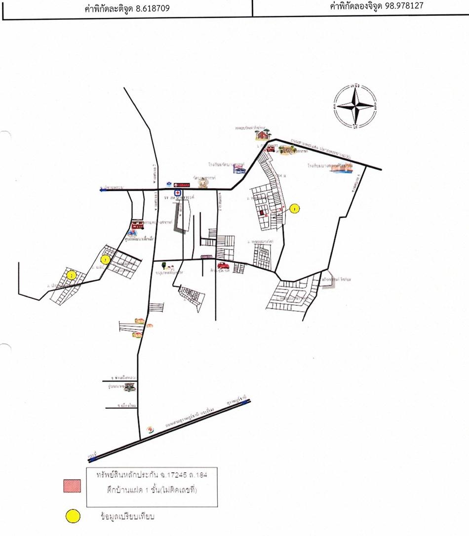 คลิ๊กดูรูปภาพแผนที่