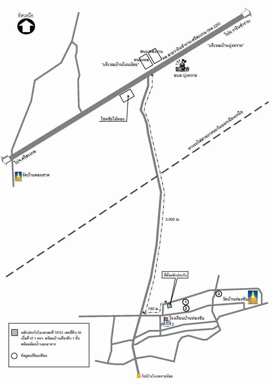 คลิ๊กดูรูปภาพแผนที่