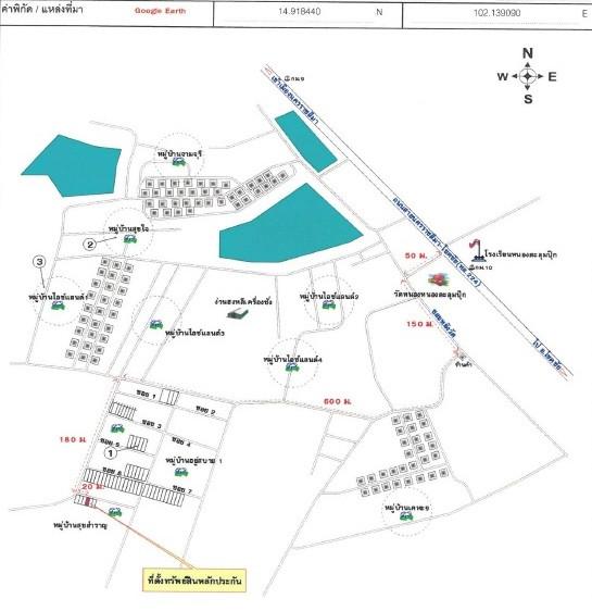 คลิ๊กดูรูปภาพแผนที่
