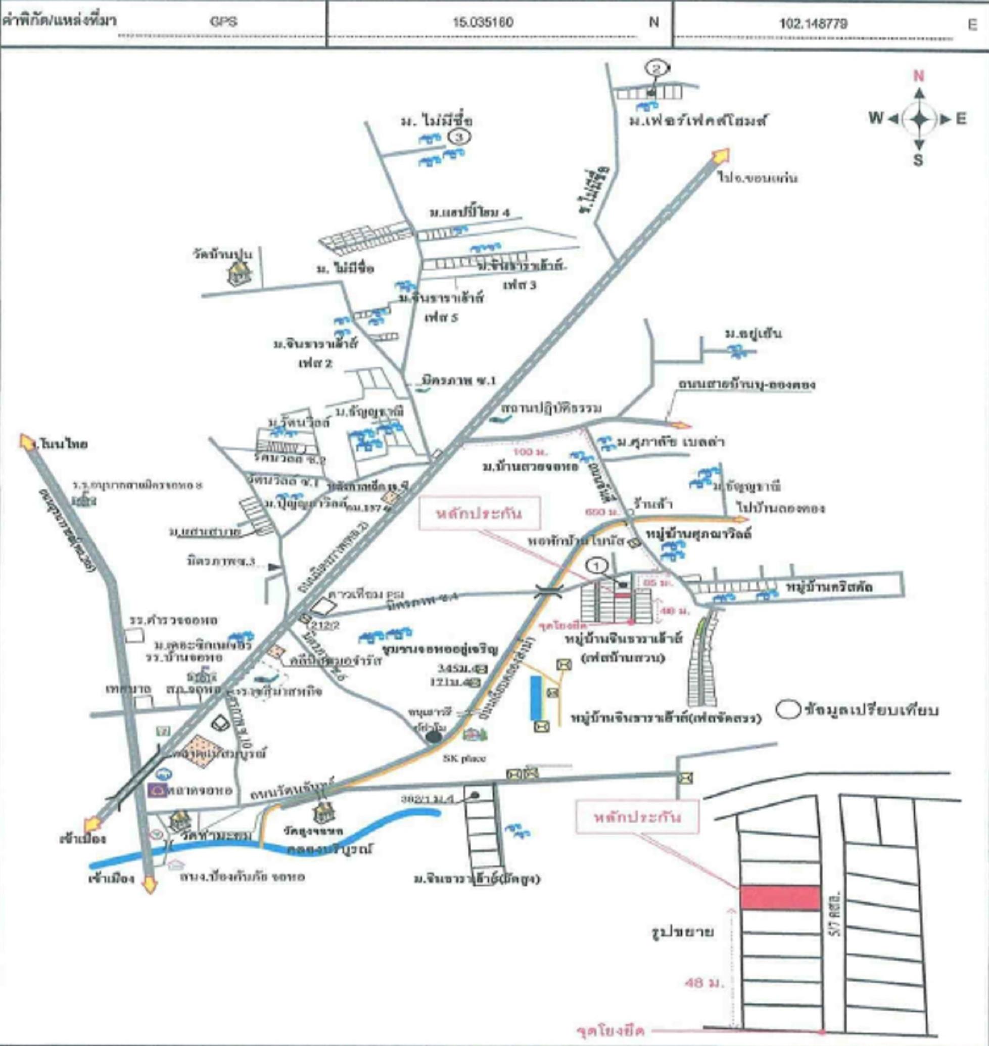 คลิ๊กดูรูปภาพแผนที่