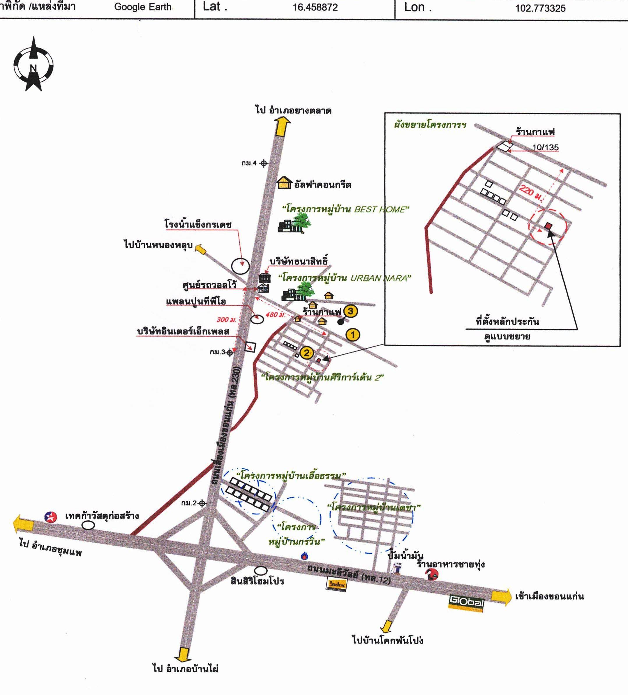 คลิ๊กดูรูปภาพแผนที่