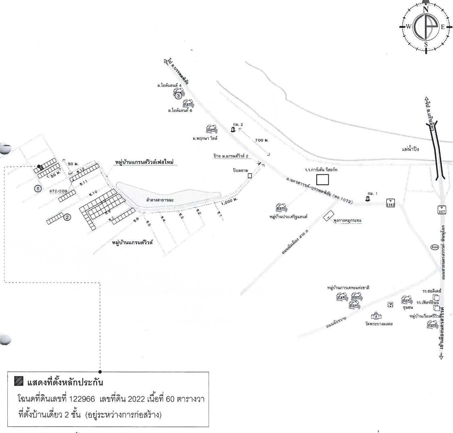 คลิ๊กดูรูปภาพแผนที่