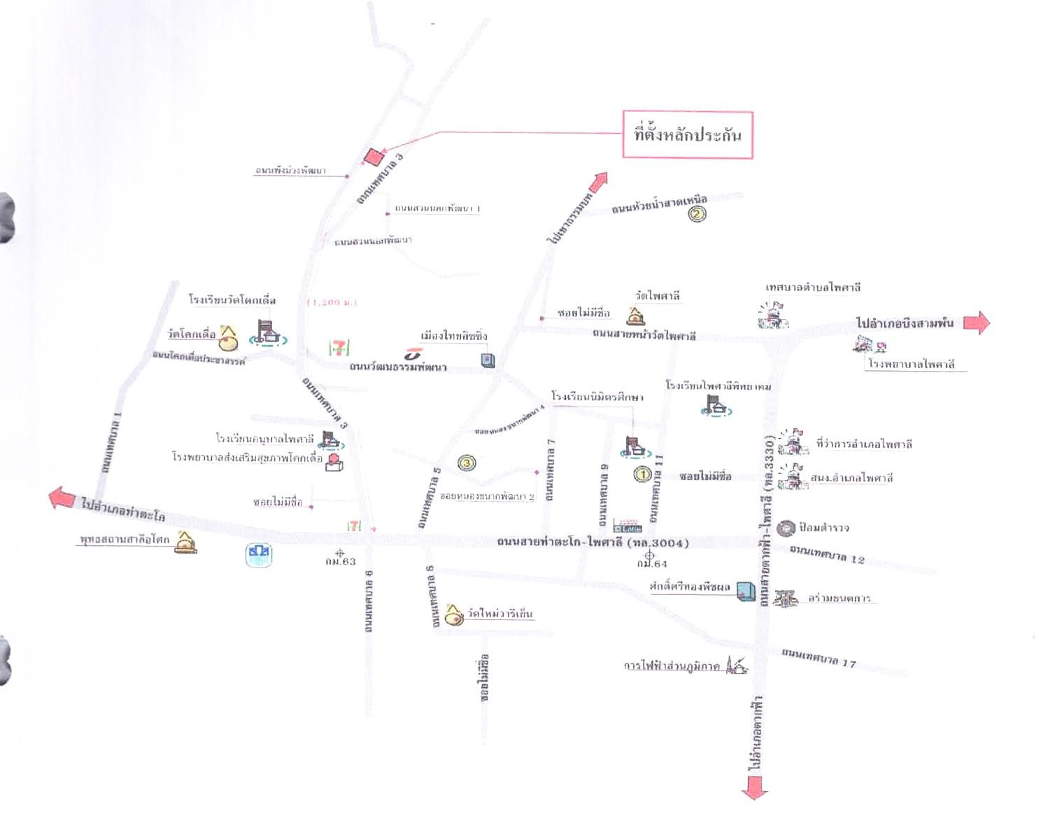 คลิ๊กดูรูปภาพแผนที่
