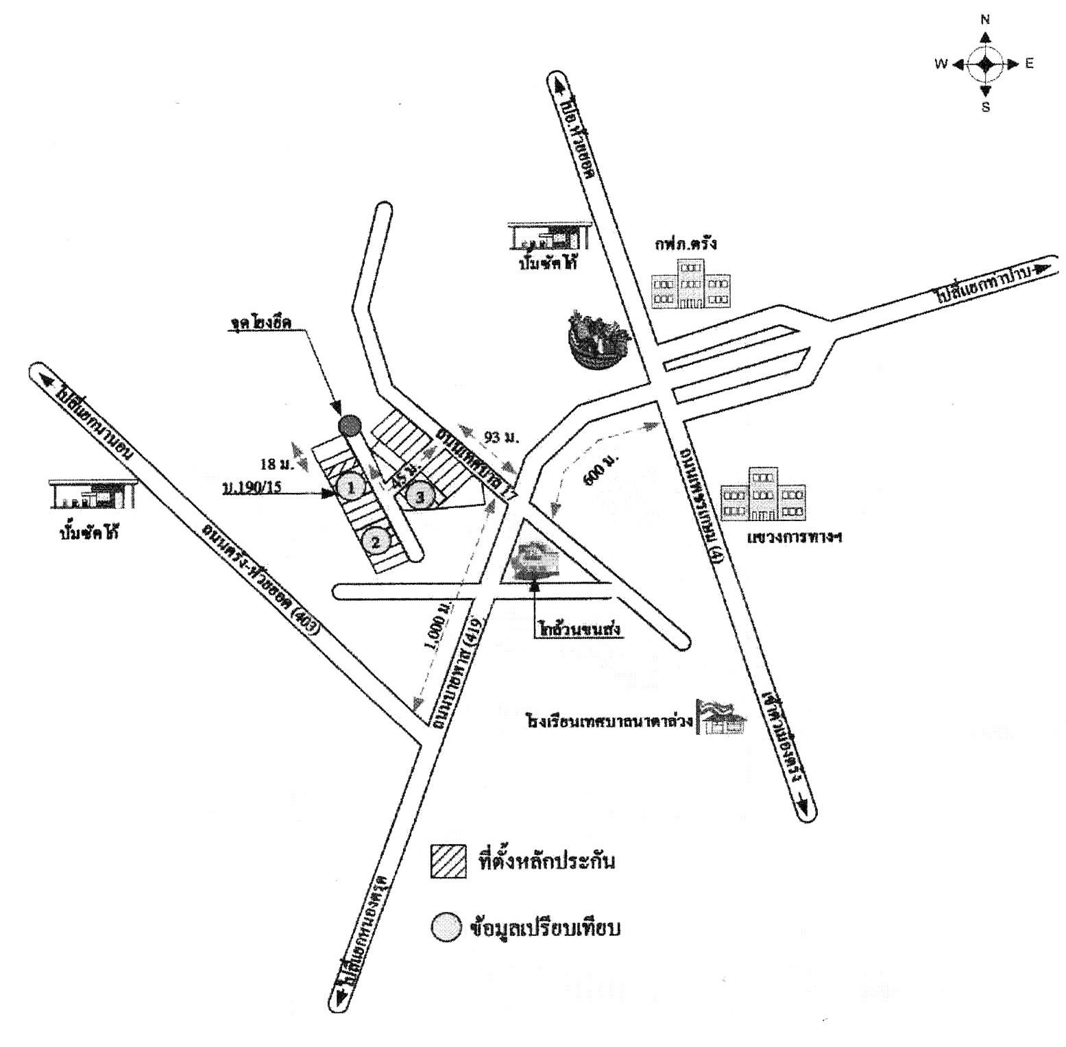 คลิ๊กดูรูปภาพแผนที่