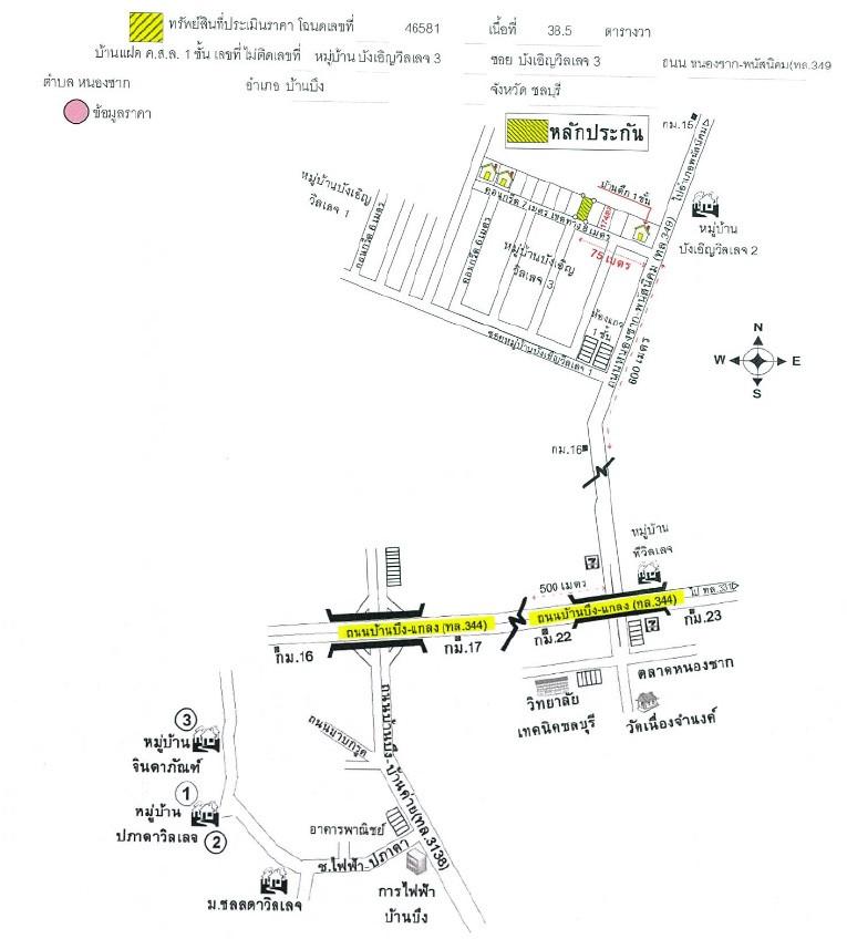 คลิ๊กดูรูปภาพแผนที่