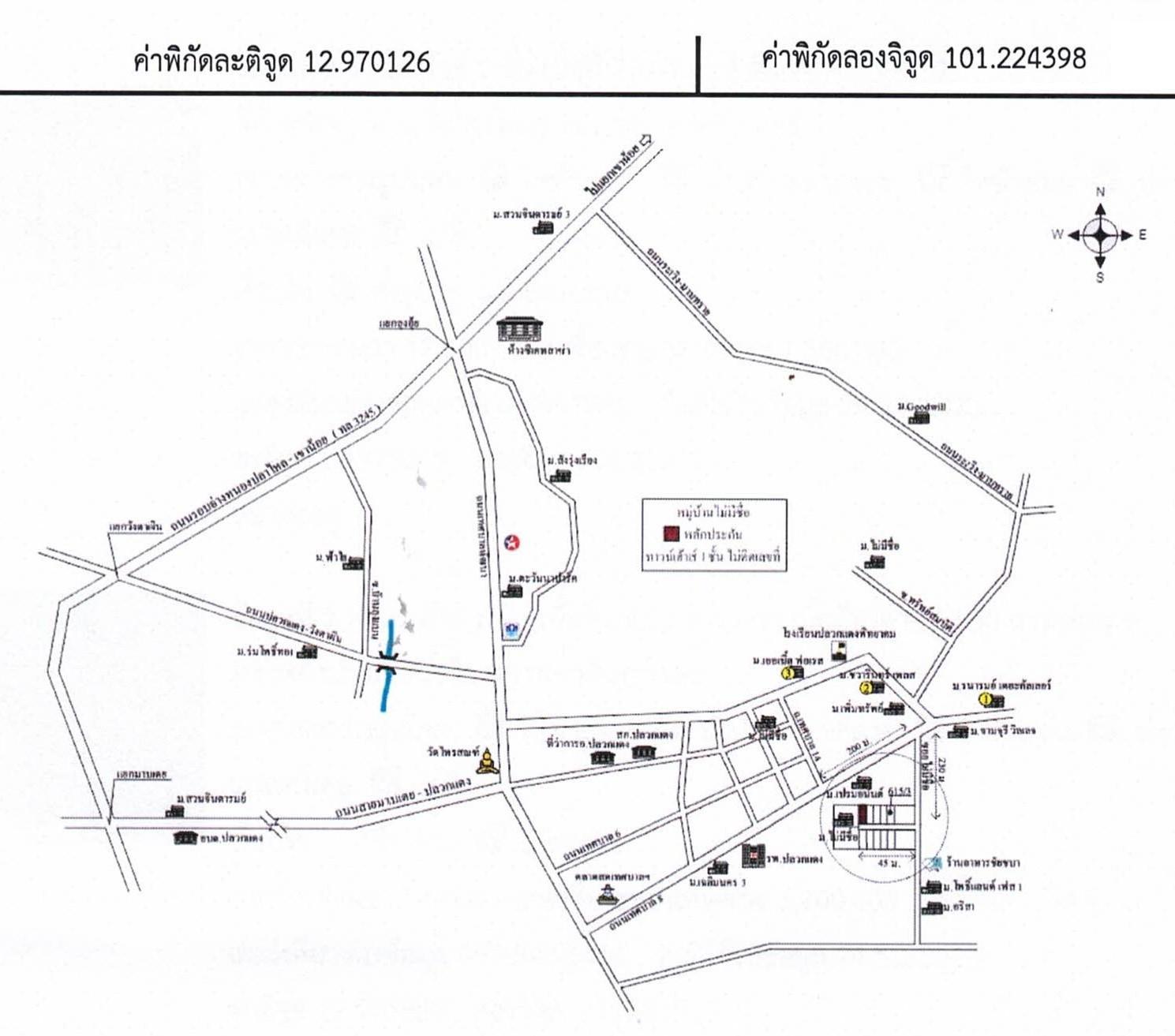 คลิ๊กดูรูปภาพแผนที่