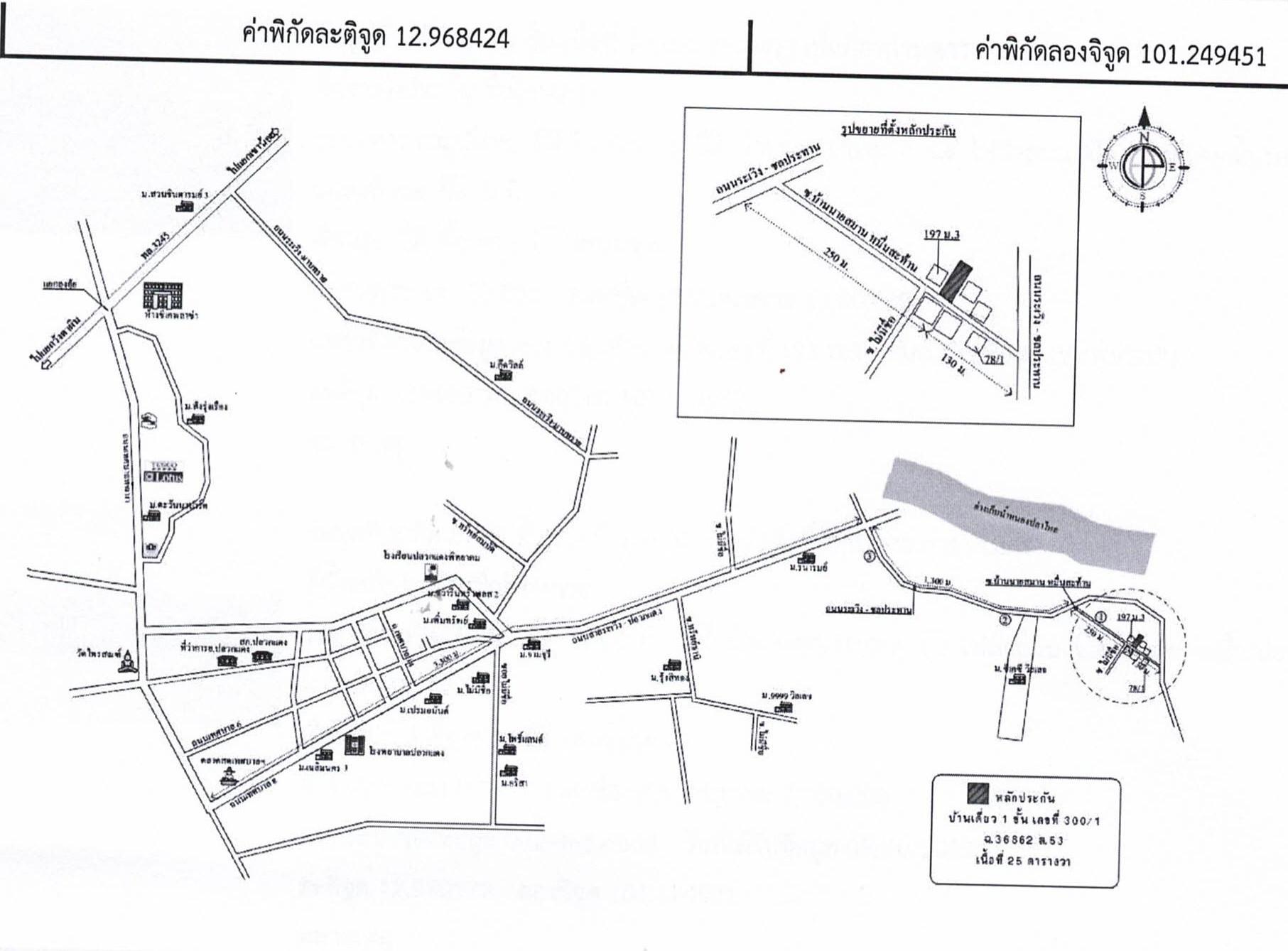 คลิ๊กดูรูปภาพแผนที่