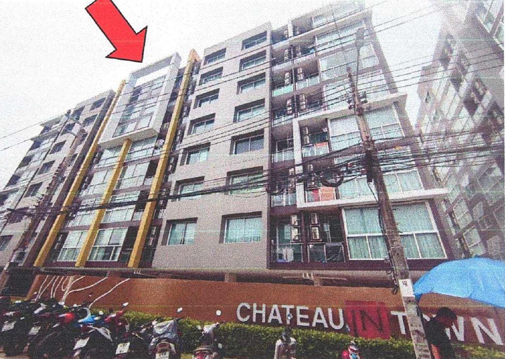 ทรัพย์ธนาคารโดย GHB คอนโดใกล้ MRT บางโพ ชาโตว์ อินทาวน์ จรัญสนิทวงศ์ 96/2 (Chateau in Town Charansanitwong 96/2)