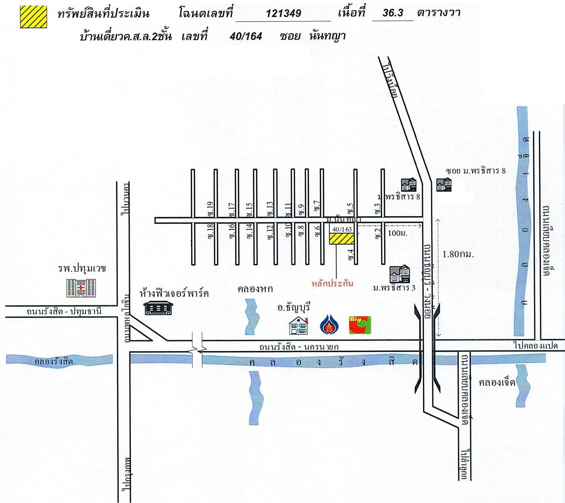 คลิ๊กดูรูปภาพแผนที่