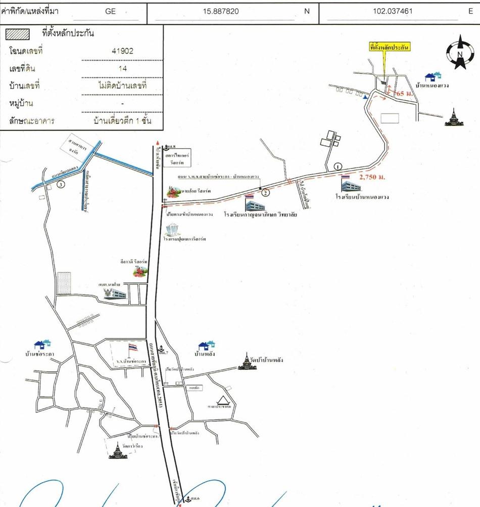 คลิ๊กดูรูปภาพแผนที่