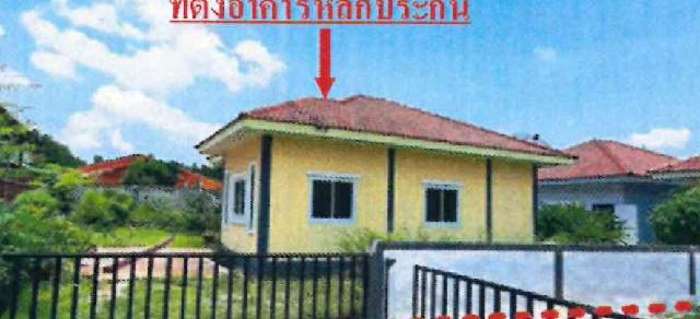 ทรัพย์ธนาคารโดย GHB บ้านเดี่ยว  ศรีมหาโพธิ ปราจีนบุรี