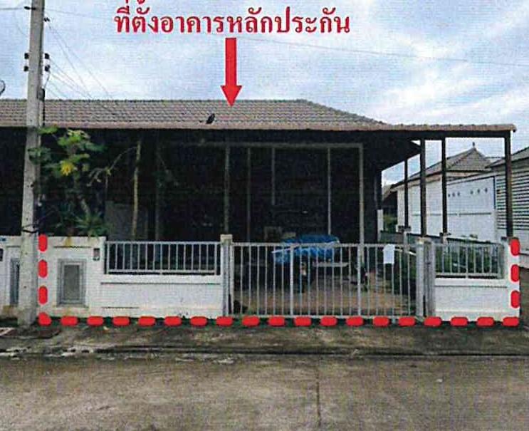 ทรัพย์ธนาคารโดย GHB ทาวน์เฮาส์ ศรีมหาโพธิ ปราจีนบุรี