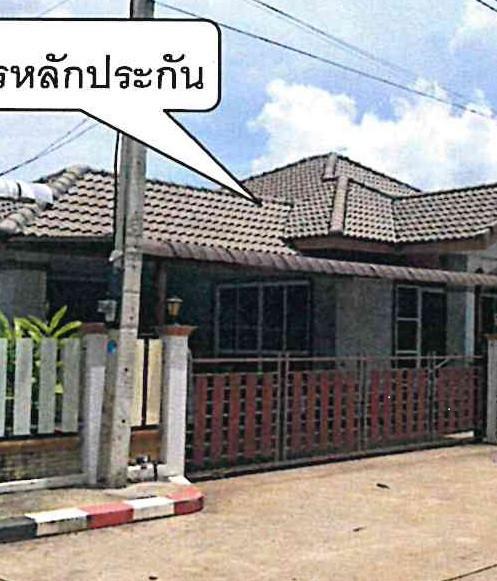 ทรัพย์ธนาคารโดย GHB บ้านเดี่ยว ศรีมหาโพธิ ปราจีนบุรี