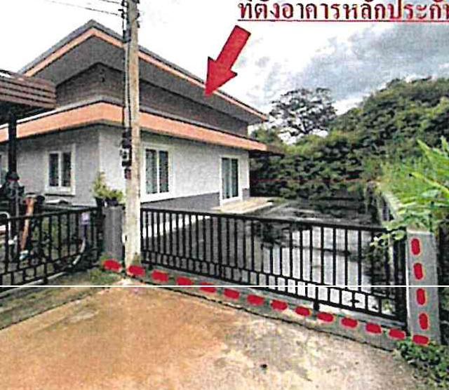 ทรัพย์ธนาคารโดย GHB บ้านเดี่ยว ศรีมหาโพธิ ปราจีนบุรี