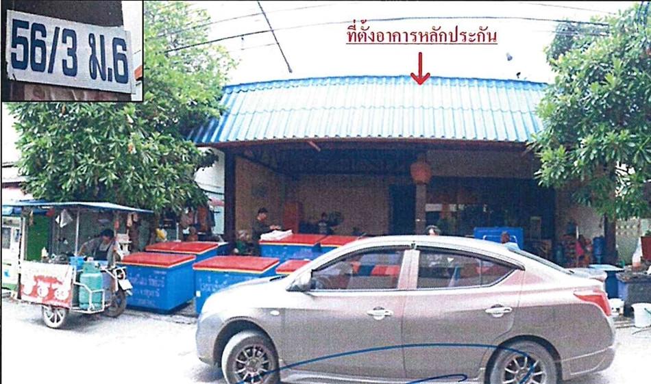 ทรัพย์ธนาคารโดย GHB บ้านเดี่ยว องครักษ์ นครนายก