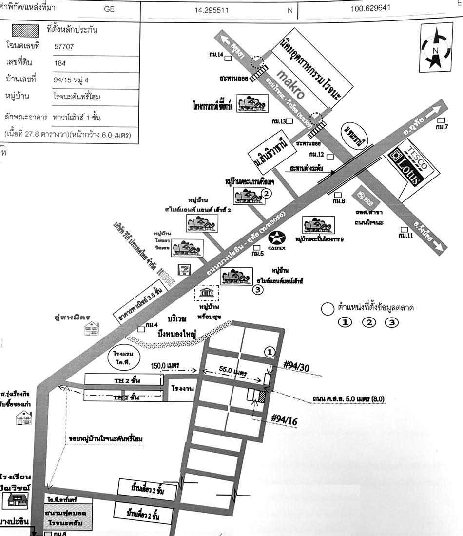 คลิ๊กดูรูปภาพแผนที่