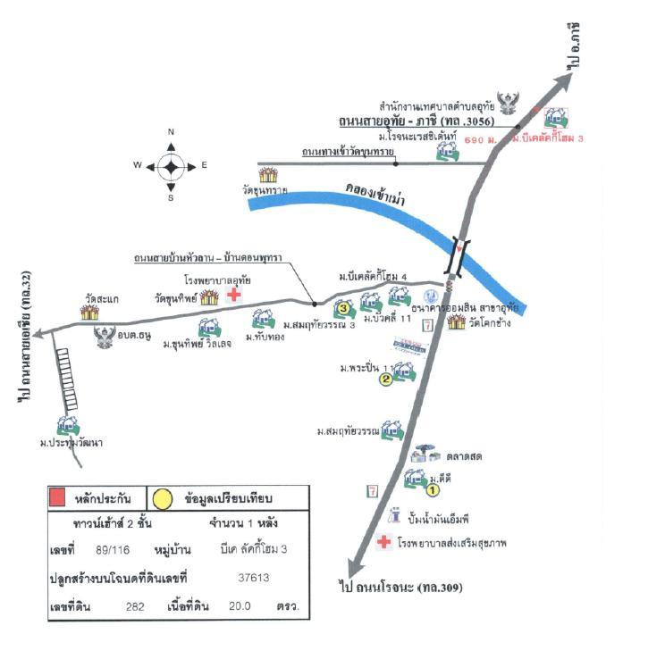 คลิ๊กดูรูปภาพแผนที่