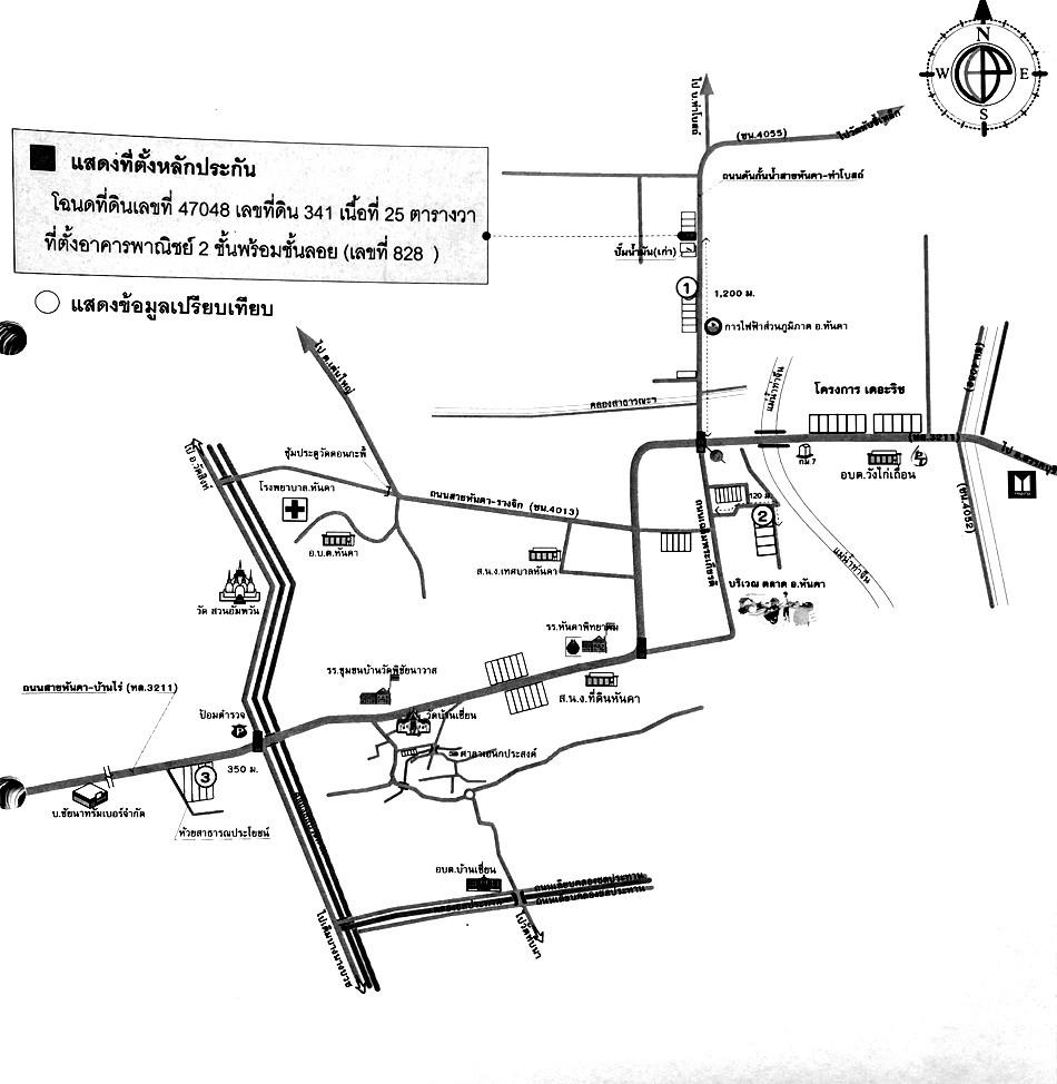 คลิ๊กดูรูปภาพแผนที่