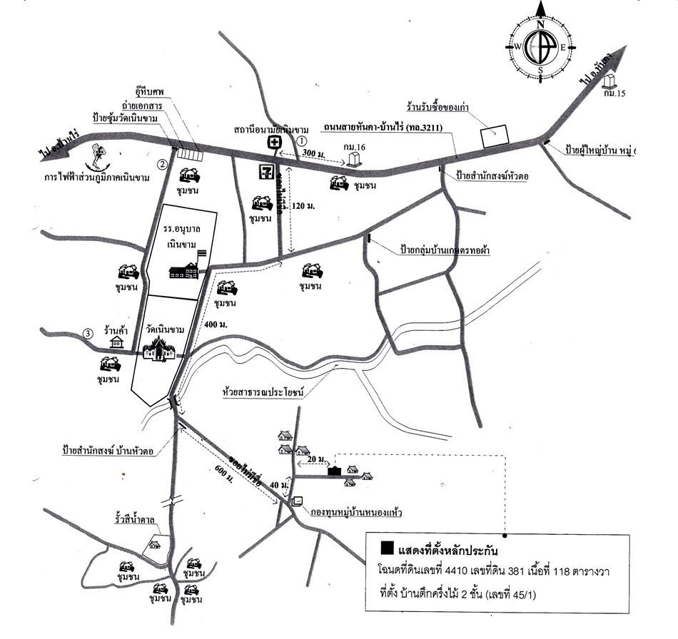 คลิ๊กดูรูปภาพแผนที่