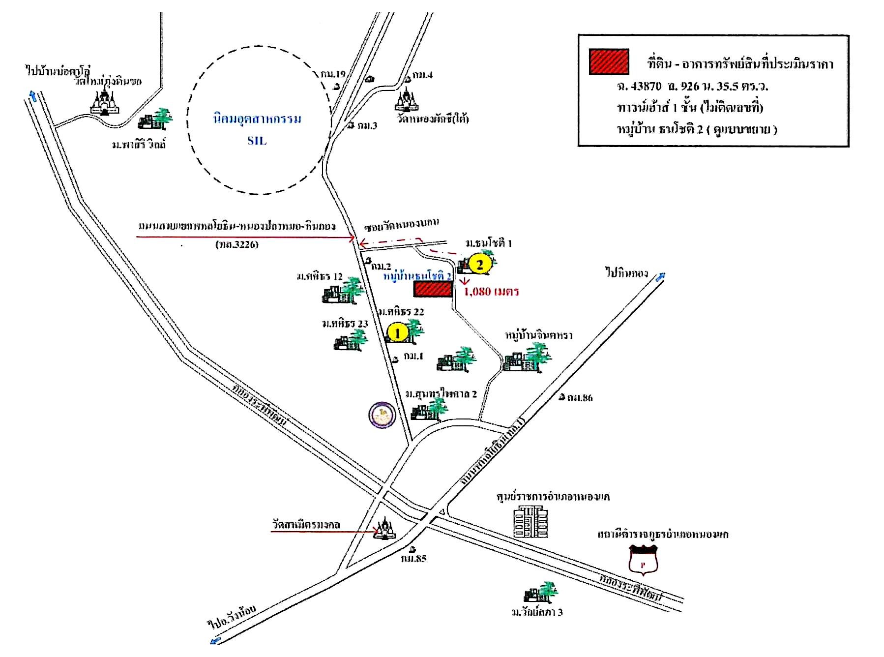 คลิ๊กดูรูปภาพแผนที่
