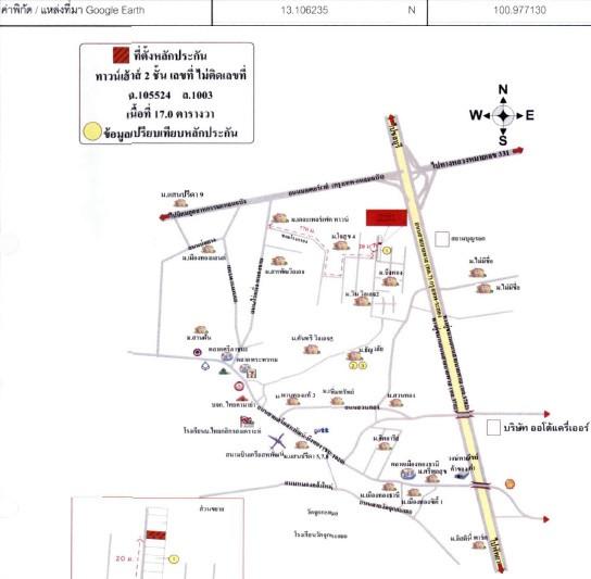 คลิ๊กดูรูปภาพแผนที่