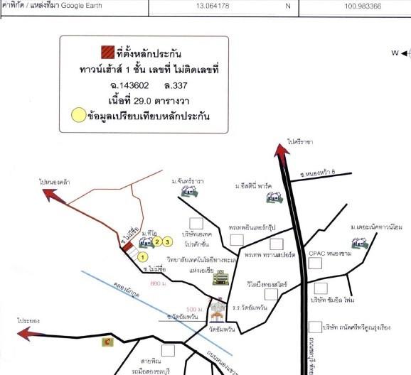 คลิ๊กดูรูปภาพแผนที่