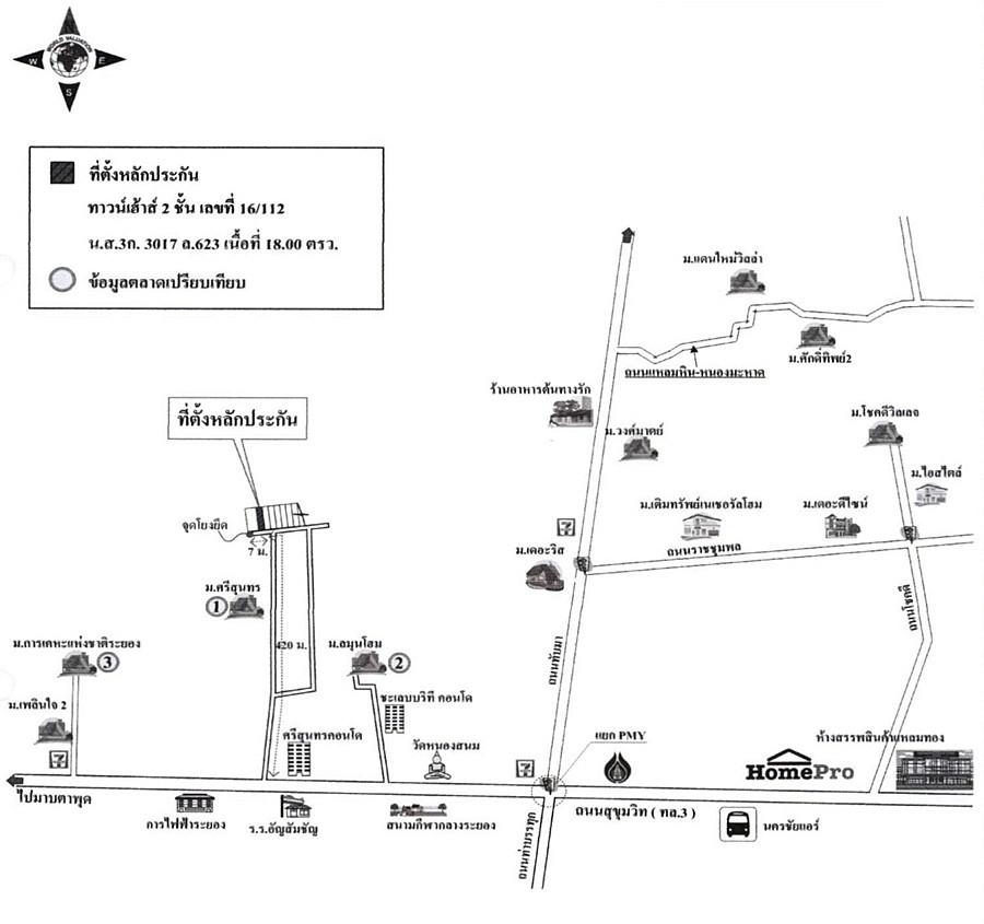 คลิ๊กดูรูปภาพแผนที่