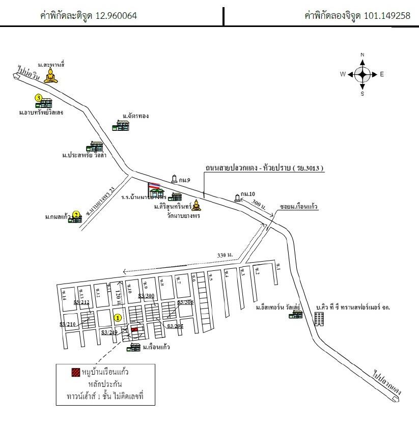 คลิ๊กดูรูปภาพแผนที่