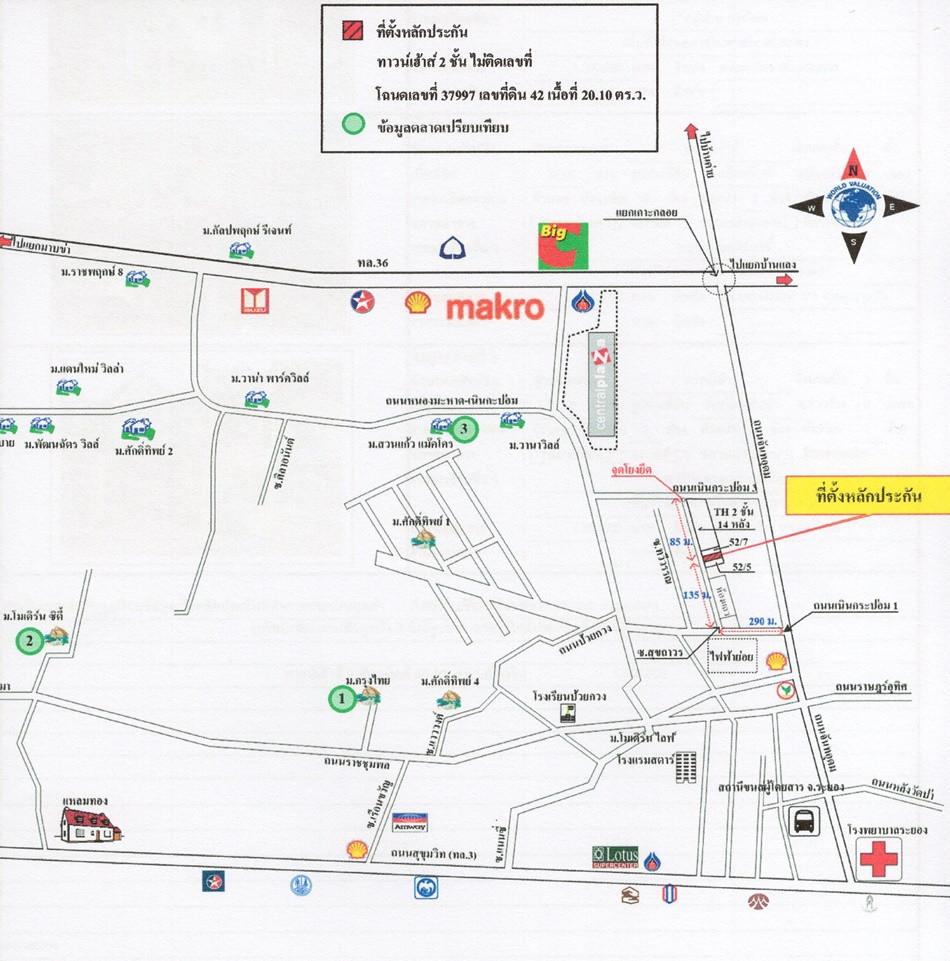 คลิ๊กดูรูปภาพแผนที่