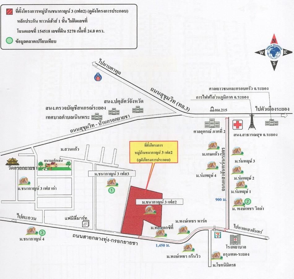 คลิ๊กดูรูปภาพแผนที่