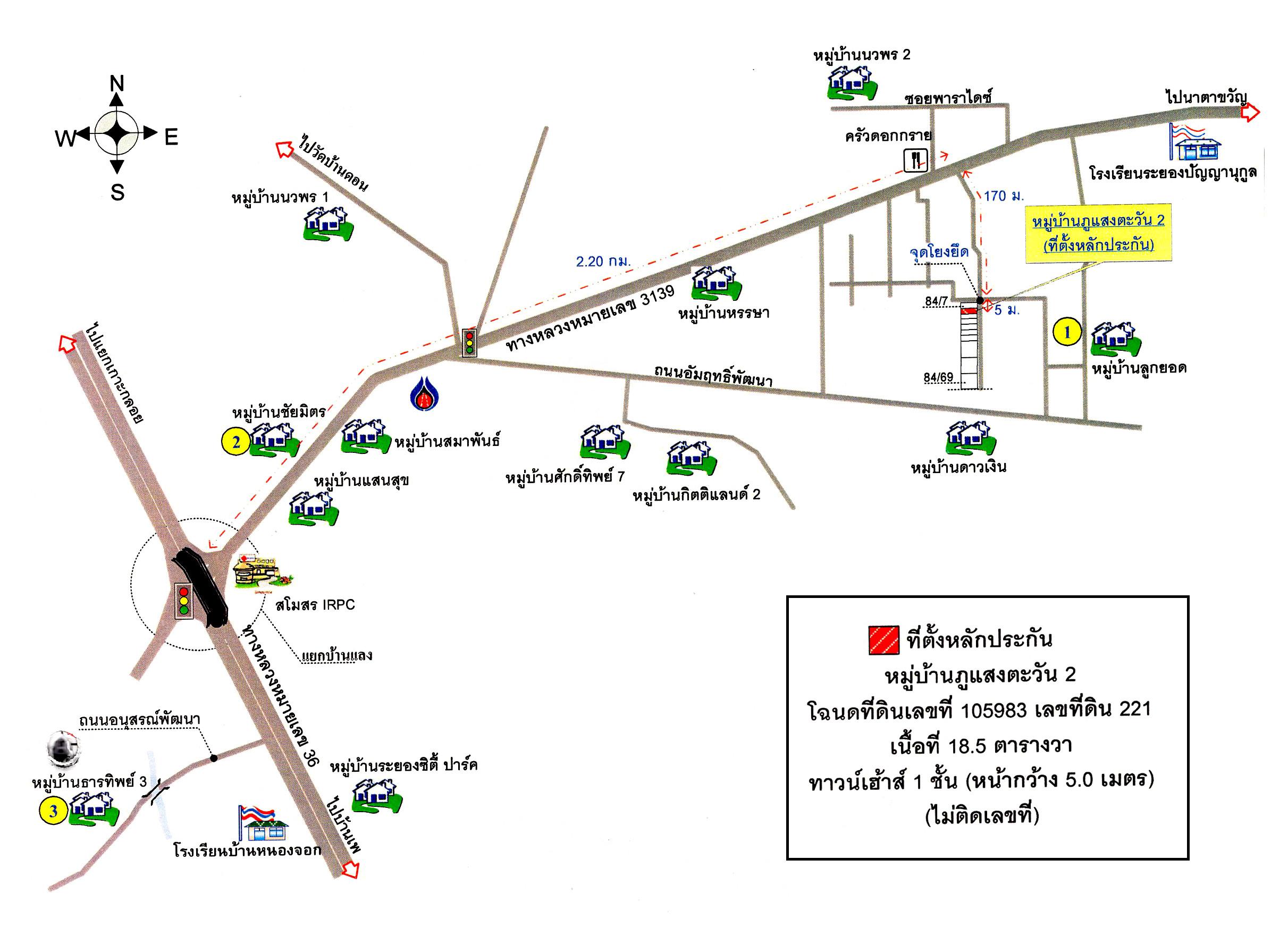 คลิ๊กดูรูปภาพแผนที่