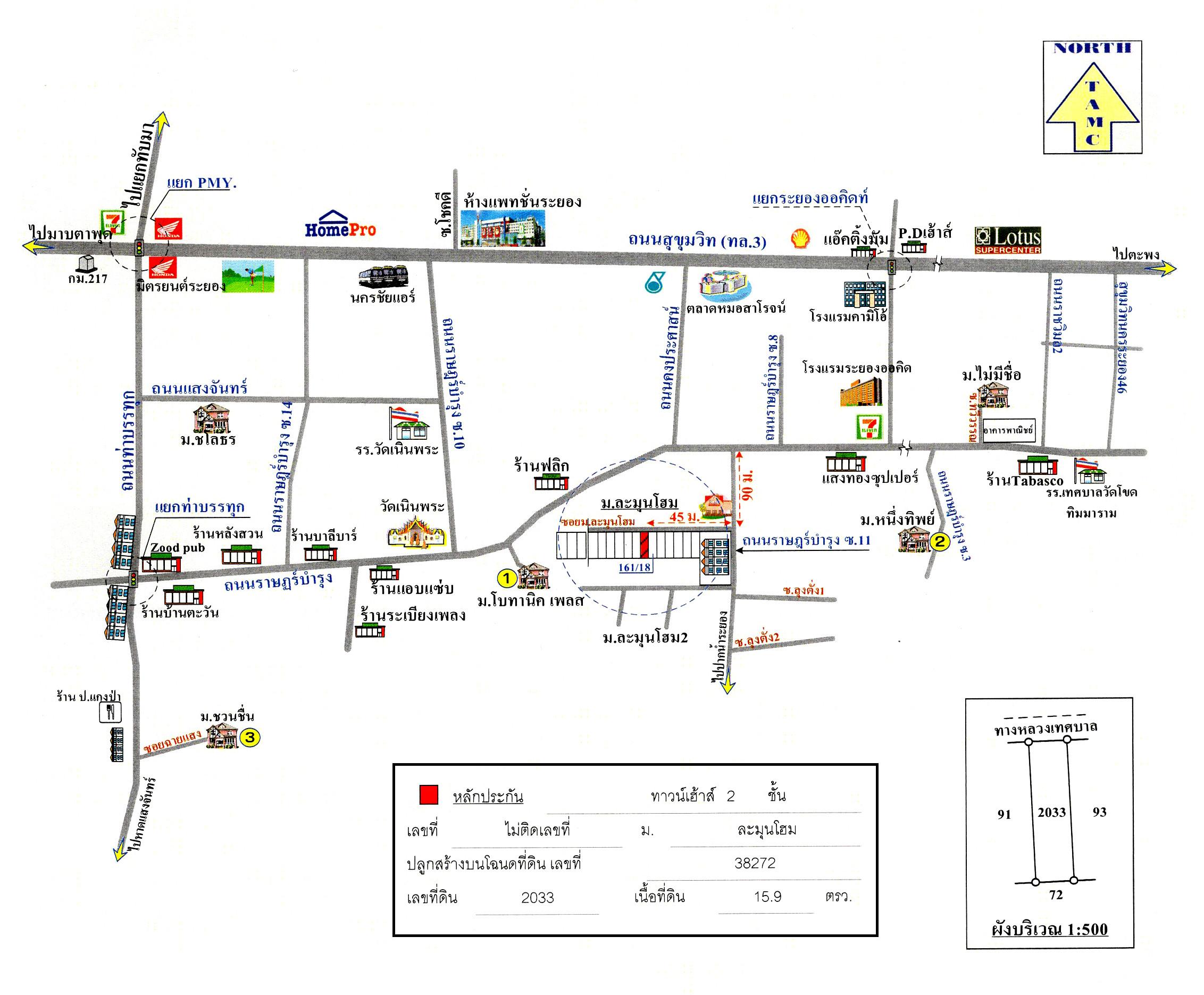 คลิ๊กดูรูปภาพแผนที่