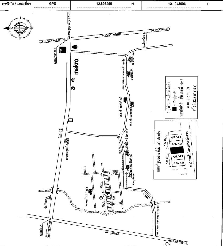 คลิ๊กดูรูปภาพแผนที่