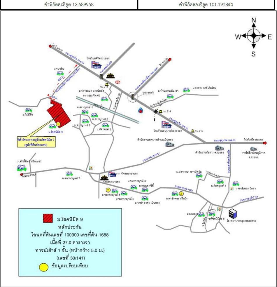 คลิ๊กดูรูปภาพแผนที่