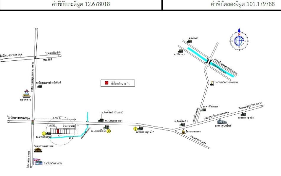 คลิ๊กดูรูปภาพแผนที่