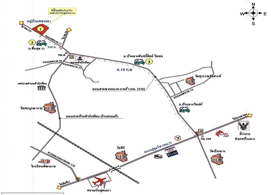 คลิ๊กดูรูปภาพแผนที่