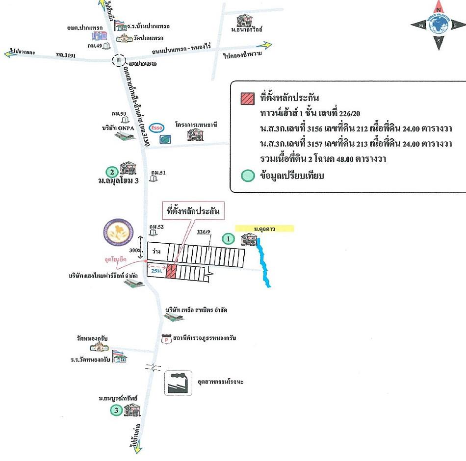 คลิ๊กดูรูปภาพแผนที่
